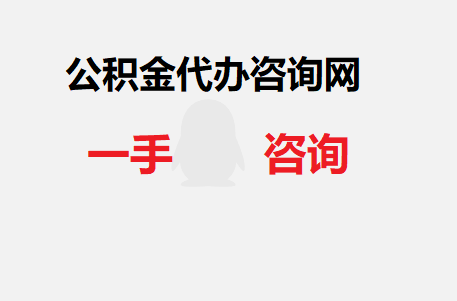 f9fc6d5fa4945c2fd8151c44ee3e2b04_2eace81e4d0ff4f_r=1747229617